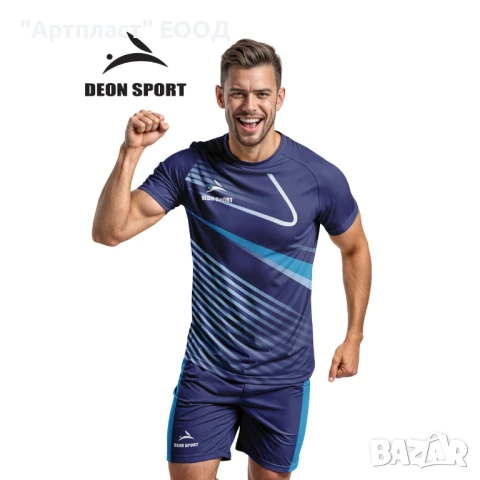 СПОРТЕН ЕКИП