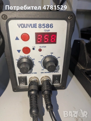 Станция за запояване с горещ въздух, снимка 5 - Други инструменти - 54018204