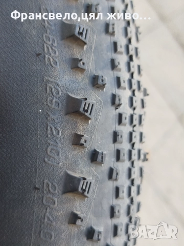 29 цола гума за велосипед колело schwalbe thunder burt , снимка 3 - Части за велосипеди - 52621529