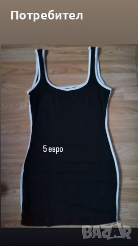 Черна рокля къси рокли , снимка 4 - Рокли - 54270649