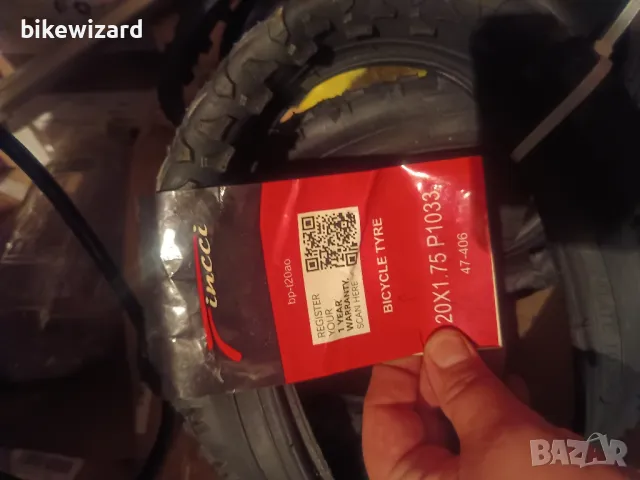 Комплект външни гуми 20 х 1.75  НОВИ, снимка 3 - Части за велосипеди - 49996081