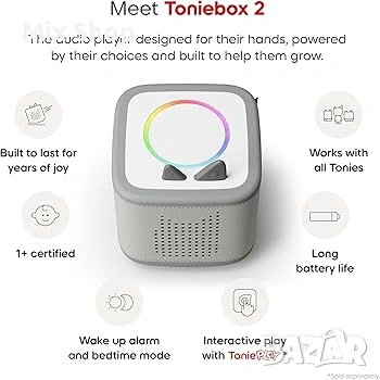 Нов Toniebox 2 Audio Player, снимка 2 - Друга електроника - 54276210