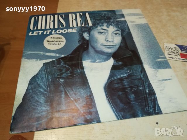 SOLD OUT-CHRIS REA-MADE IN ENGLAND 1705241038, снимка 1 - Грамофонни плочи - 45776855