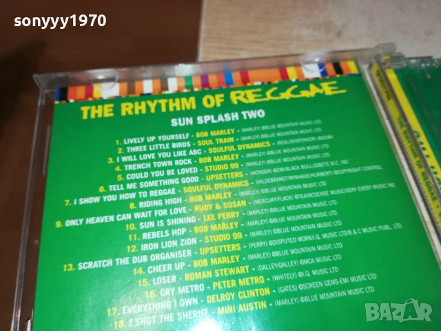 REGGAE CD 1008251958, снимка 12 - CD дискове - 51320383