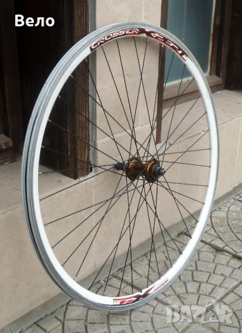 Задна капла 28 цола ! На резба ! За вибрейк спирачки !, снимка 2 - Части за велосипеди - 53613662