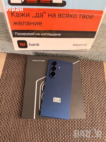 1TB•102лв/м Samsung Z fold 7 Black/blue 1TB самсунг, снимка 1
