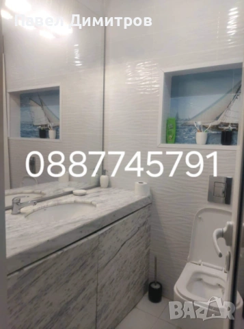 Продавам едностаен апартамент в Приморско , снимка 3 - Апартаменти - 53660719