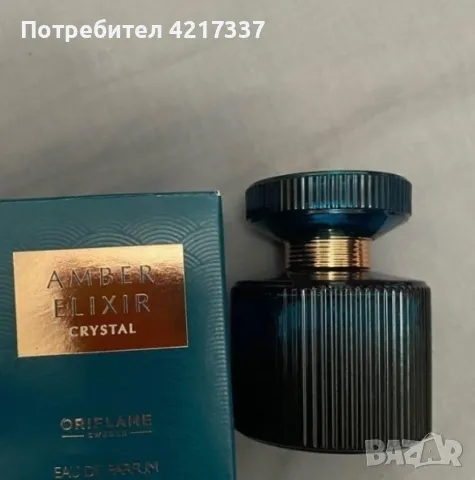 Amber Elixir crystal , снимка 1 - Дамски парфюми - 47130343