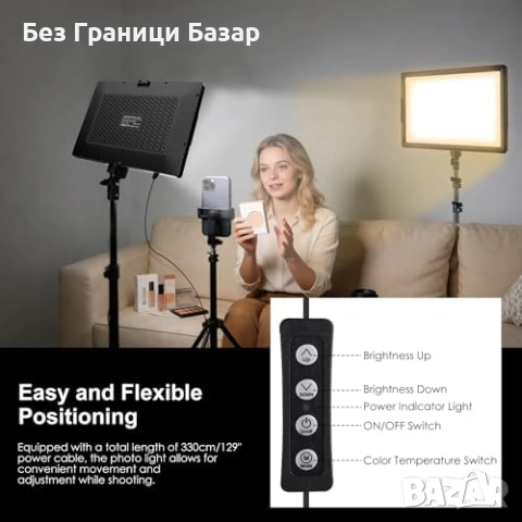 Ново LED студийно осветление 2 броя 2000LM Bi-Color 2800-6500K CRI97, снимка 6 - Светкавици, студийно осветление - 53743848