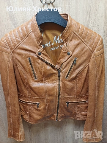 ЯКЕТА ОТ ЕСТЕСТВЕНА КОЖА