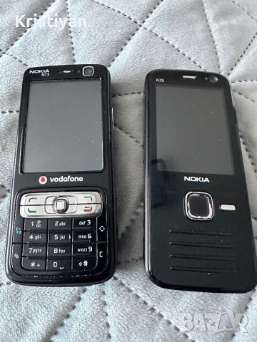 Стари телефони - пълен комплект (Nokia, Sony Ericsson, iPhone), снимка 5 - Nokia - 45278738