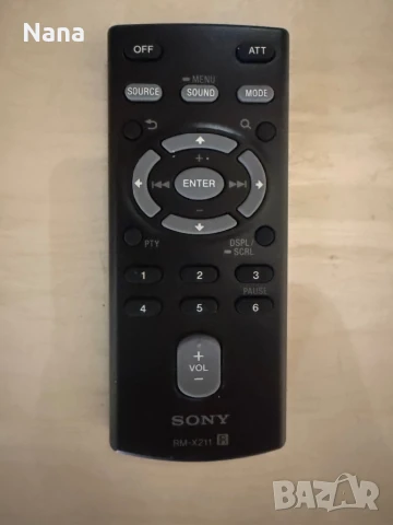 Дистанционни Кар аудио SONY, JVC,ALPINE 20 лв за брой, снимка 5 - Радиокасетофони, транзистори - 51058743