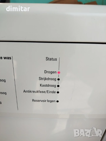 Сушилня SIMENS SIWATHERM TXL 2100, снимка 6 - Сушилни - 53747583