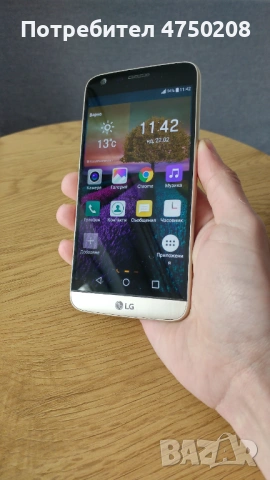 LG G5 SE 32GB+3GB RAM 16MP Камера 4K Видео + нов калъф 45€