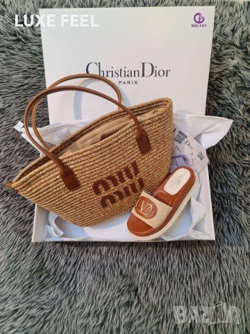 MIU MIU ✨Дамски Чанти 