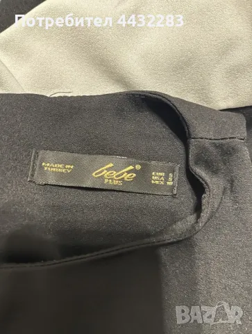 Официална рокля Bebe, снимка 2 - Рокли - 50062562