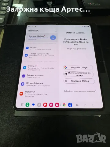 Samsung Z fold 4 512gb, снимка 4 - Samsung - 47538783