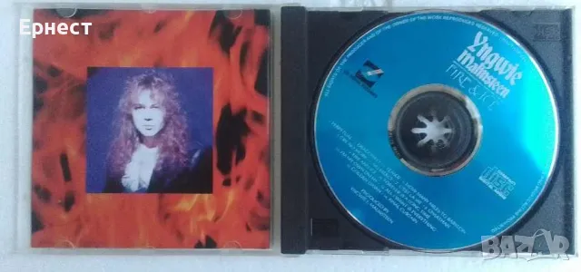 Yngvie Malmsteen - Fire and Ice CD, снимка 3 - CD дискове - 46997455