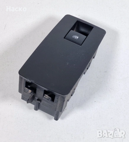 Копче Бутон Ел Стъкло Opel Insignia Опел Инсигниа 2008г-2017г 13301886