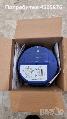 Универсален комплект за вграждане A1000NU EASY BOX Ideal Standard, снимка 4 - ВИК - 53827090