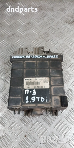 Компютър VW Passat 1.9TDI 1995г. 028906021AK 0281001312 