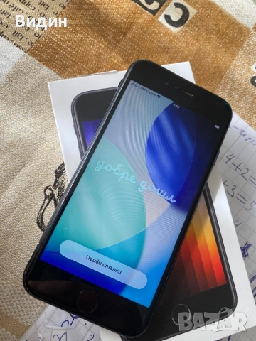 iPhone Se 3 , снимка 8 - Apple iPhone - 53408861