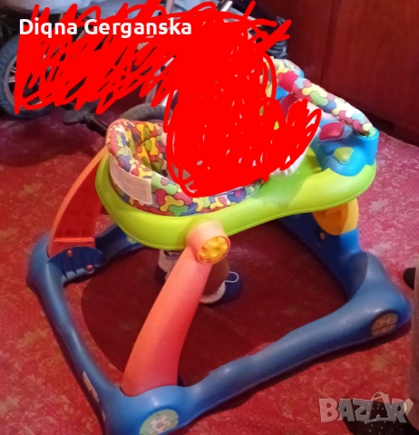 Проходилка 