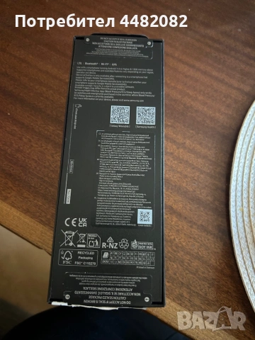 Samsung watch ultra, чисто нов !!!, снимка 3 - Смарт гривни - 53751458