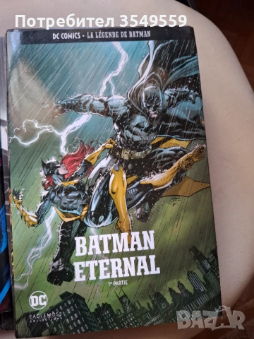 Графичен Роман за Батман , снимка 2 - Художествена литература - 53162163