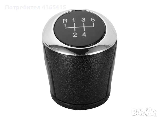 Топка за скоростен лост за Chevrolet Aveo T300 (2011-2020) 5 Скорости