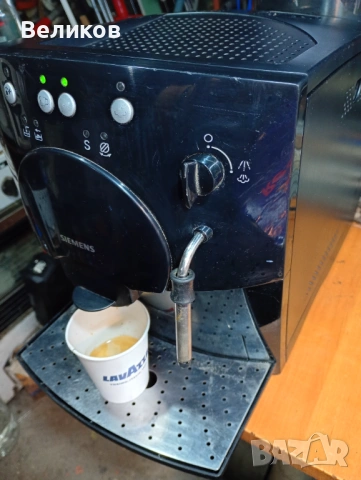 Кафеавтомат Simens, снимка 3 - Кафемашини - 53999853