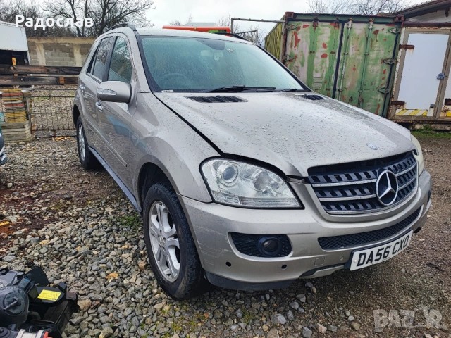 Мерцедес ML 320 CDI 224 коня W164 НА ЧАСТИ