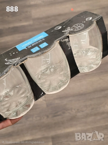 чаши, снимка 3 - Чаши - 52976077