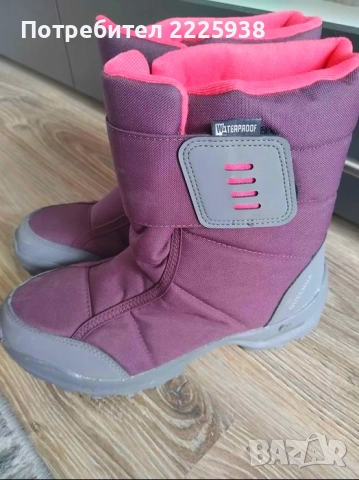 Детски апрески 38, снимка 2 - Детски боти и ботуши - 52464638