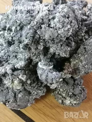 Купувам Калаена Шлака , снимка 2 - Други машини и части - 52805876