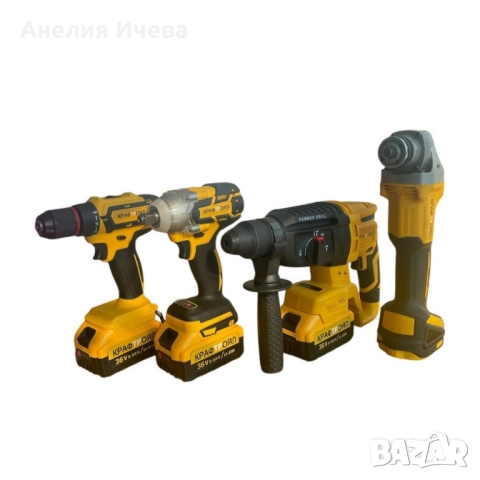 Комплект 4 в 1 – Перфоратор, Ъглошлайф, Гайковерт И Винтоверт