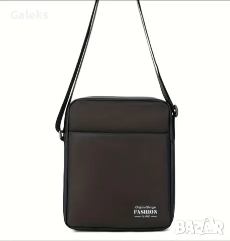 Бордова, професионална куриерска пътна чанта / Черен Оксфордски плат!, снимка 2 - Чанти - 50074424