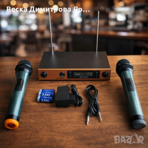 Безжични микрофони и станция SH-588D – Идеални за забави и професионални изпълнения