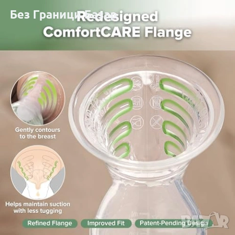 Нова Ръчна силиконова помпа за кърма Haakaa Gen.2 150ml + тапa стопер, снимка 3 - Помпи за кърма - 53573033