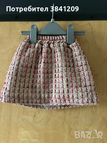 Комплект жилетка и пола – размер 104., снимка 9 - Детски комплекти - 54077446