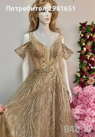 Страхотна златиста рокля, снимка 4 - Рокли - 54264269