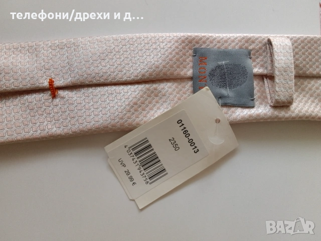 Нова копринена вратовръзка Monti, снимка 4 - Други - 50916403