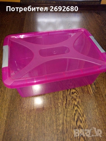 Нови комплекти прозрачни или цветни кутии за съхранение/цени в описанието , снимка 7 - Кутии за съхранение - 46415247