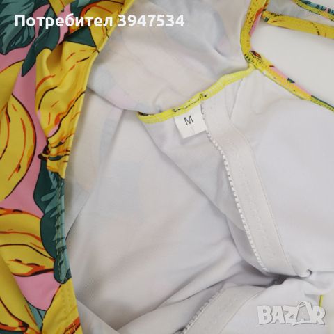Ново бански костюм банан, снимка 6 - Бански костюми - 46226993