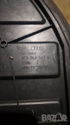 АУДИ А4 Б6 AUDI A4 B6 кора над гума kora nad guma 8E9 863 547 B, снимка 2 - Части - 52672254