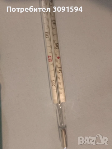Термометър USSR, снимка 3 - Антикварни и старинни предмети - 53061996