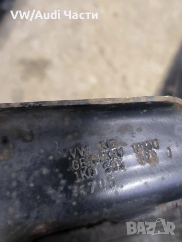 Захвати планки заден мост за Голф 5 Ауди А3 Пасат Туран VW Golf 5 Audi A3 8P Passat Touran Jetta , снимка 3 - Части - 50717838