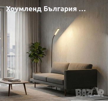 Стилна Стояща подова LED лампа за четене с дистанционно, снимка 2 - Настолни лампи - 54214829