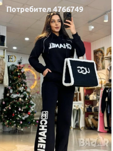 Дамски спортен екип от три части с яке , снимка 2 - Спортни екипи - 54155608