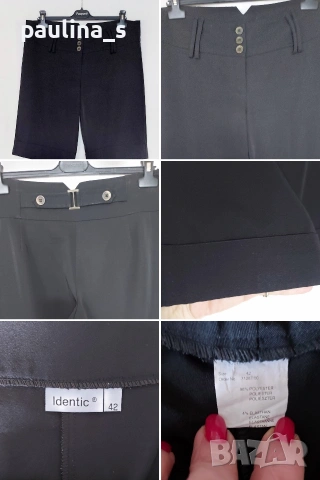 Три различни броя / Дамски маркови бермуди за повод или офис , снимка 18 - Къси панталони и бермуди - 53171832